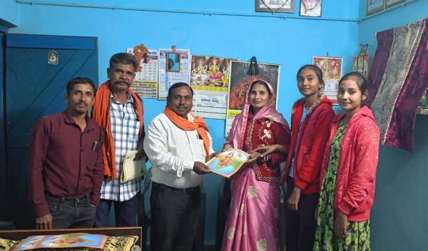 आरएसएस का गृह संपर्क अभियान- चेतन साहू