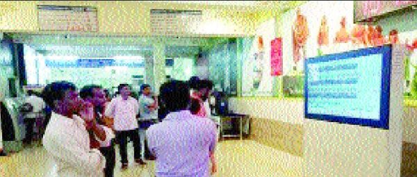 अब प्लेटफार्म पर ट्रेनों की लाइव लोकेशन, देश की पहली एपीआईएस स्क्रीन रायपुर में