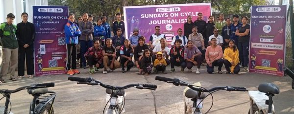 मीडिया कर्मियों के लिए फिट इंडिया साइकिल रैली का आयोजन