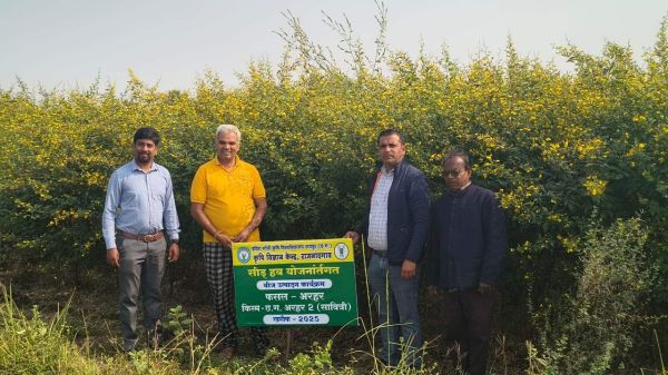 वैज्ञानिक डांगे और टोप्पो ने किया निरीक्षण