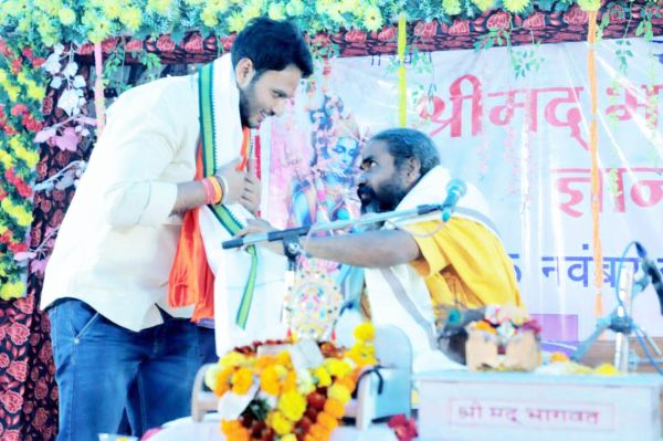  भागवत कथा में शामिल हुए नपाध्यक्ष
