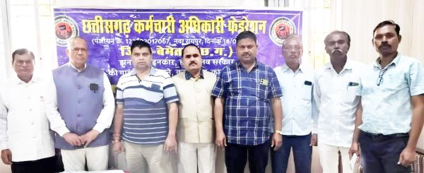  11 सूत्रीय मांगों के समर्थन में धरना-प्रदर्शन का ऐलान