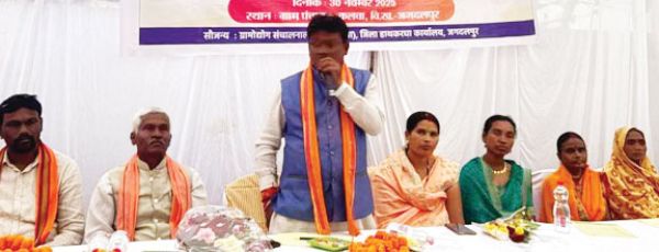 कलचा में समग्र हाथकरघा विकास योजना का शुभारंभ