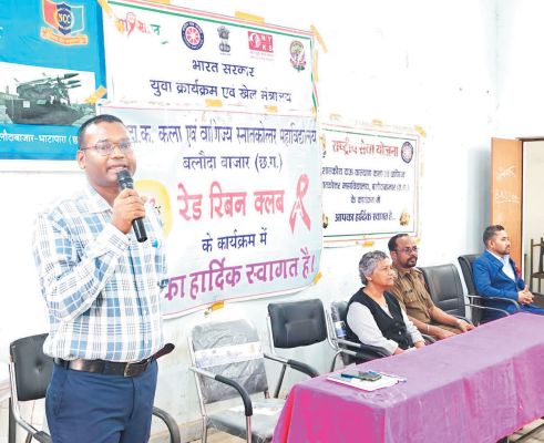 डी के कॉलेज में विश्व एड्स दिवस पर जागरूकता कार्यक्रम आयोजित