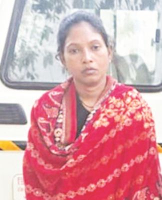 26 लाख से अधिक का गबन, महिला कर्मी गिरफ्तार