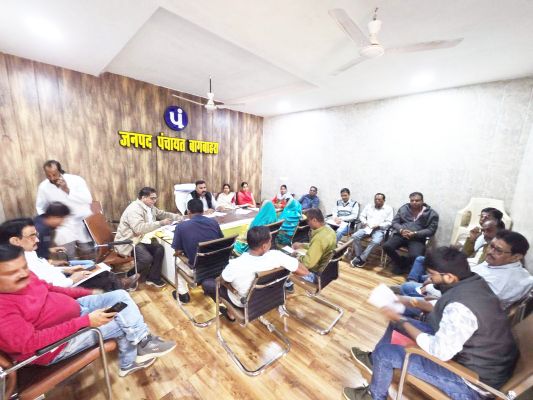 बागबाहरा जनपद की सामान्य प्रशासन समिति की बैठक में गूंजा मजदूर के रोजी-रोटी के लिए दीगर प्रांत जाने का मुद्दा