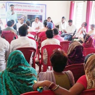 बेमेतरा के 10 प्रतिभागी गांवों में मॉडल सोलर विलेज चयन के लिए उपभोक्ता जागरूकता कार्यक्रम जारी