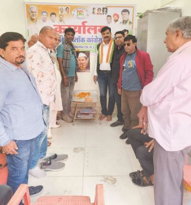 भारत रत्न डॉ. राजेन्द्र की कांग्रेस ने मनाई जयंती