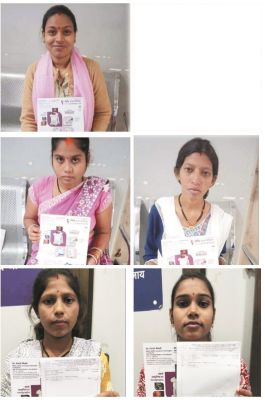 9 - 24 को विशेष शिविर,  गर्भवती महिलाओं की नि:शुल्क सोनोग्राफी जांच