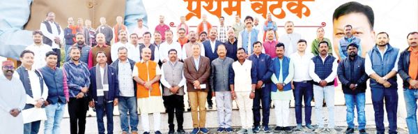 मन की बात की प्रथम बैठक व कार्यशाला