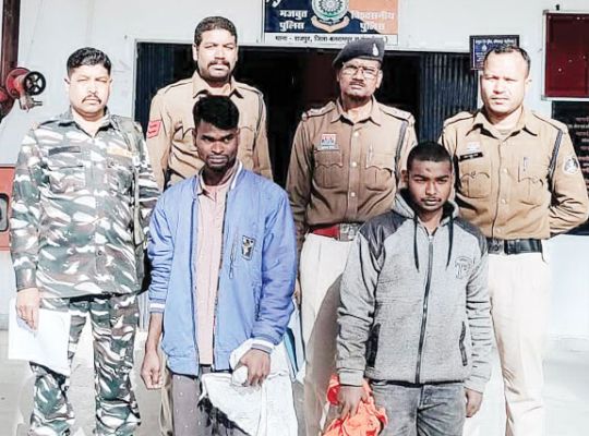 वनरक्षक से मारपीट, दो आरोपी गिरफ्तार