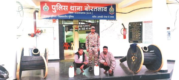 अवैध कच्ची महुआ शराब के साथ 2 आरोपी गिरफ्तार