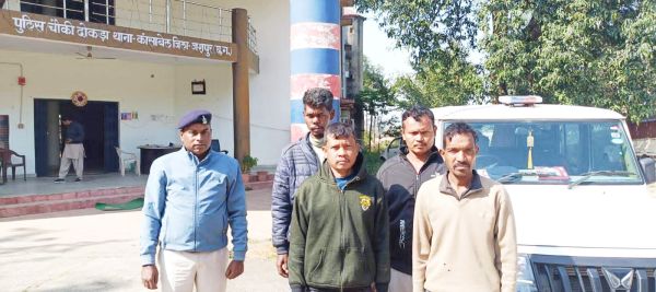 करंट से ग्रामीण की मौत, चार आरोपी गिरफ्तार, एक फरार