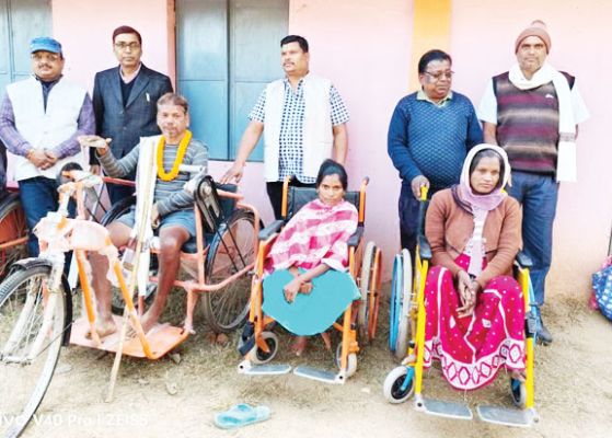 दिव्यांगों के लिए सम्मान समारोह