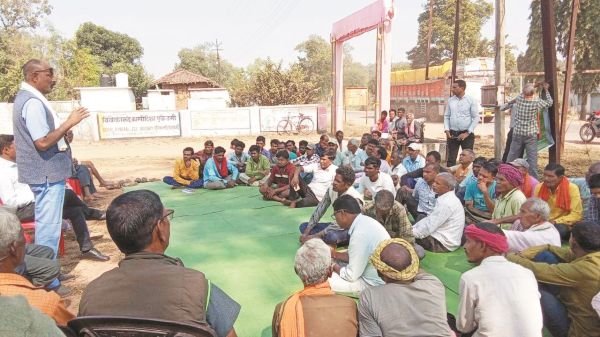 घुपसाल में धान फसल पूर्णत: प्रतिबंधित