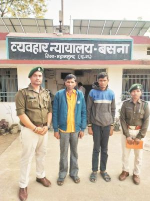 संरक्षित वन में अवैध कटाई, अतिक्रमण की कोशिश, दो जेल दाखिल