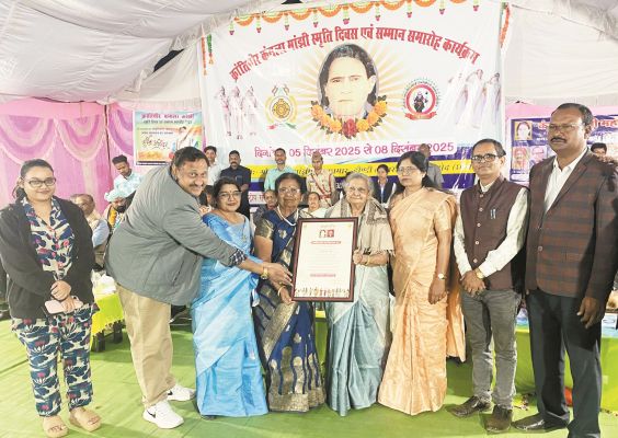 डॉ.शिरोमणि माथुर को अगासदिया दुर्वासा लाल निषाद सम्मान