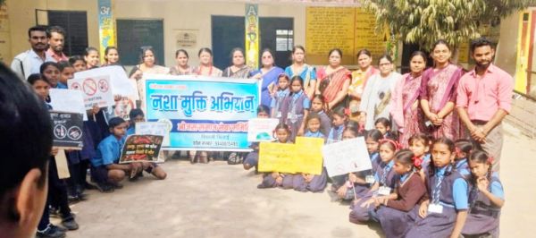 नशा मुक्ति अभियान, समाज  सेवा के क्षेत्र में एक पहल