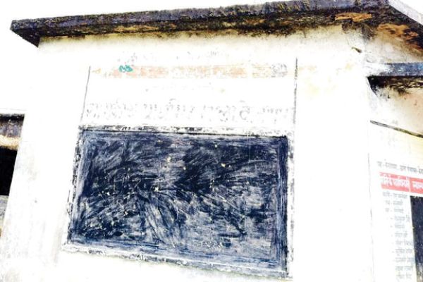 केनापारा में स्कूल पुन: खोलने की मांग