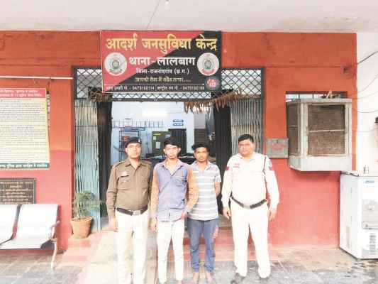 विवाद करने वाले दो अनावेदकों के विरूद्ध कार्रवाई