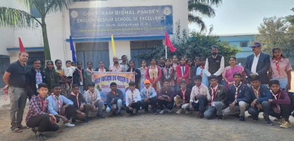 गरियाबंद स्काउट गाइड एडवेंचर शिविर पचमढ़ी के लिए रवाना