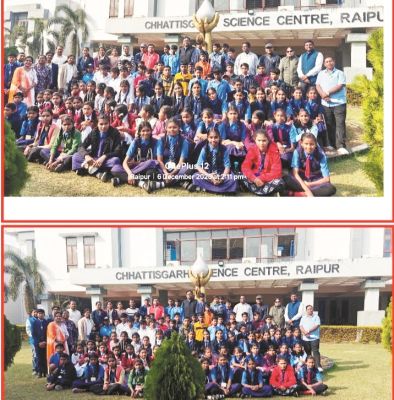 राष्ट्रीय आविष्कार अभियान: गरियाबंद के विद्यार्थियों का शैक्षणिक भ्रमण