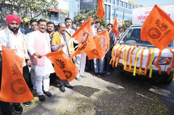 साव ने स्वदेशी संकल्प यात्रा को किया रवाना