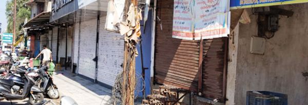 शांतिपूर्ण बंद रहा दंतेवाड़ा