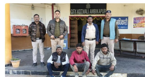 लूटपाट-अपहरण, तीन  आरोपी गिरफ्तार, 50 हजार  की मांगी थी फिरौती