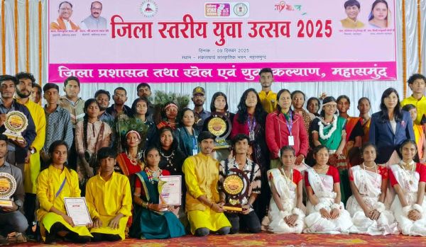 जिला युवा महोत्सव : लोक नृत्य-एकांकी विधा में एकलव्य भोरिंग, लोकगीत में पीजी कॉलेज महासमुंद प्रथम