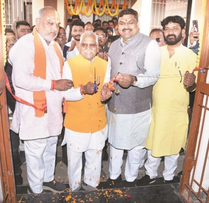 स्कूल शिक्षामंत्री ने तांदुला संभागीय कार्यालय भवन का किया लोकार्पण