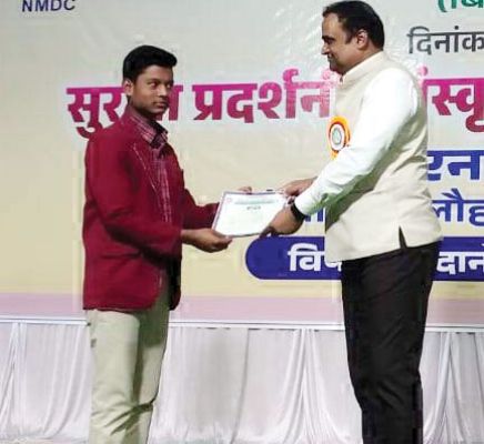 एनएमडीसी बचेली में वार्षिक खान सुरक्षा, विजेता पुरस्कृत