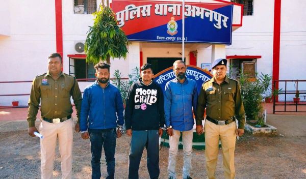 13.25 लाख का गांजा जब्त, तीन आरोपी गिरफ्तार