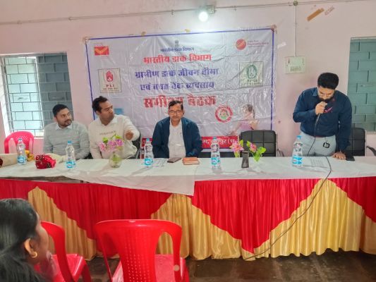 ग्रामीणों को लाभ पहुंचाने में ग्रामीण डाक  सेवक की महत्वपूर्ण भूमिका