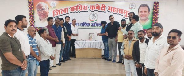 शहीद वीर नारायण सिंह की पुण्यतिथि  पर श्रद्धांजलि सभा