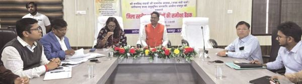 विभागीय समन्वय से बनेगी संयुक्त कार्ययोजना, अधिक लोगों को मिलेगा लाभ- मंडावी