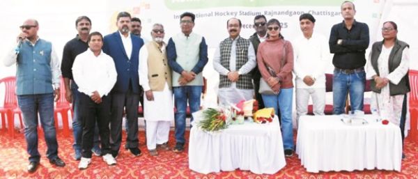 छत्तीसगढ़ हॉकी की 17वीं वार्षिक आमसभा