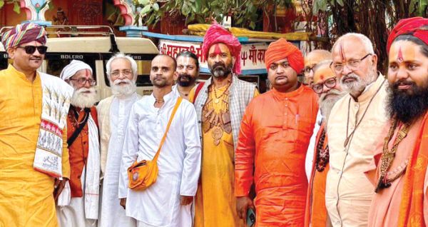 तंत्र-मंत्र के नाम पर हत्या, कार्रवाई की मांग