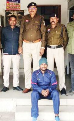 शादी का झांसा दे रेप, आरोपी झारखंड से बंदी