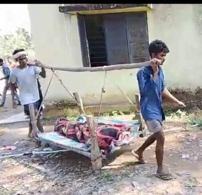 एम्बुलेंस नहीं मिली, 6 किमी खाट पर शव गांव ले गए परिजन