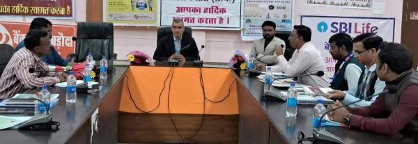 235 लावारिस खातों के 1.67 करोड़ का निपटान किया