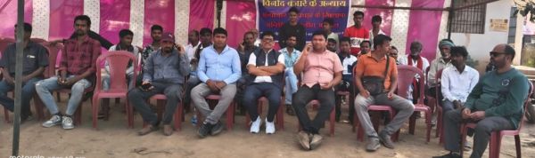 भाजपा नेता ने गड़ाया तंबू, तहसीलदार ने तीन दिन में कब्जा हटाने दिया नोटिस