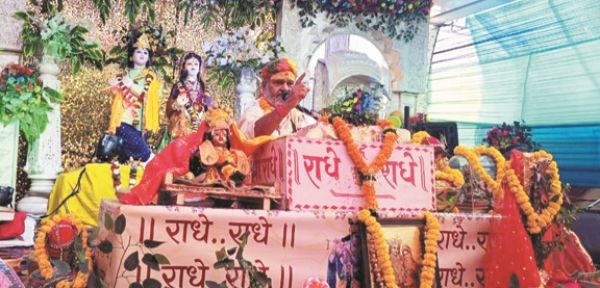 त्रिवेणी ज्ञान यज्ञ सप्ताह का छठवां दिन