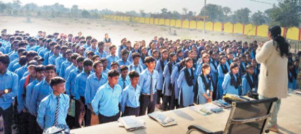 स्कूल में जागरूकता कार्यक्रम