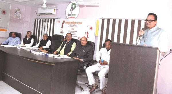 ऐसे कार्य करें कि देश के महान साहित्यकारों की श्रृंखला में नांदगांव से और भी नाम जुड़े- कोठारी