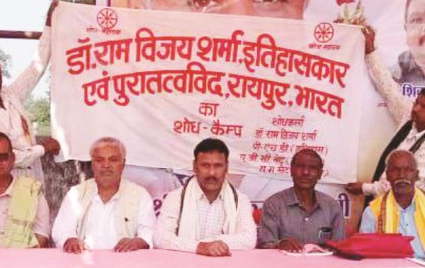 डॉ. शर्मा ने करिया धुरवा लोकदेवता पर किया शोध