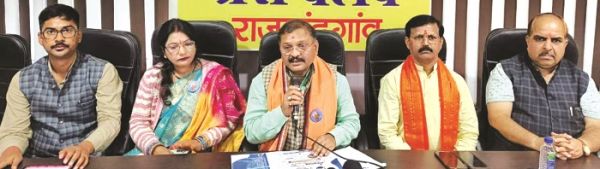 डोंगरगांव में 17 से सांसद खेल महोत्सव