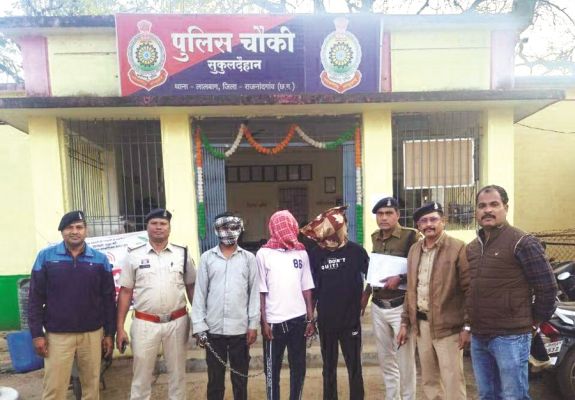 फरार आरोपियों को पुलिस ने किया गिरफ्तार