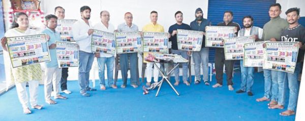 रात्रि कालीन क्रिकेट प्रतियोगिता का पोस्टर विमोचन