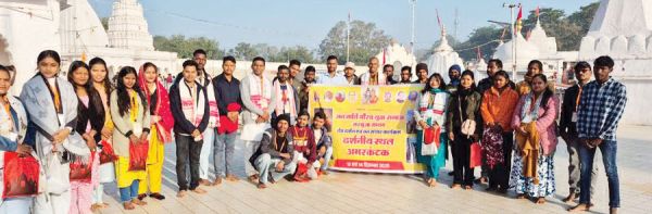 जनजाति गौरव युवा समाज सरगुजा का अमरकंटक में देवदर्शन एवं वनसंचार कार्यक्रम